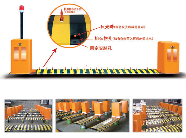 大同云冈区V4 减速坡式闯岗自动扎胎器（阻车器）